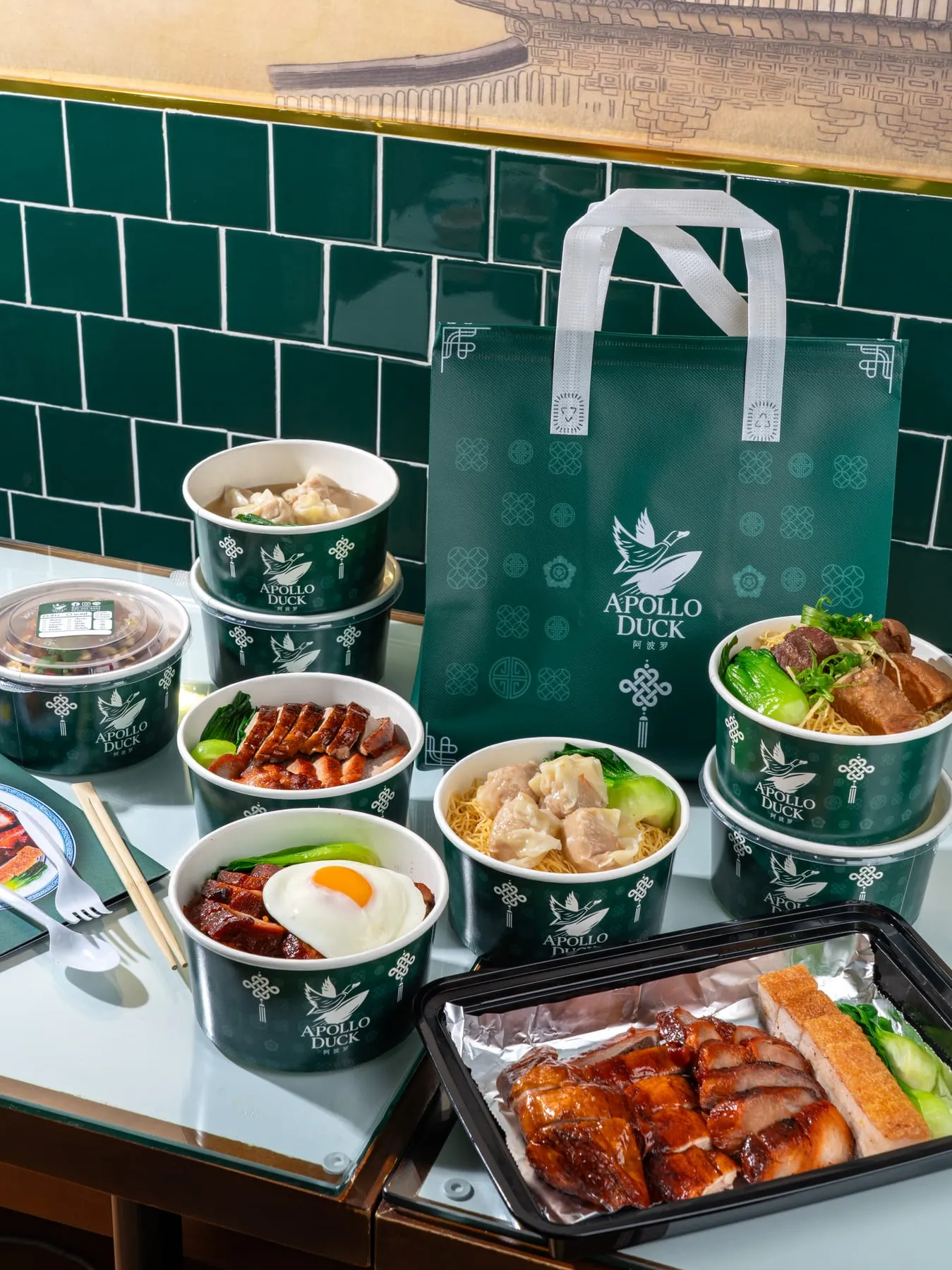 ชุดเดลิเวอรี่ Apollo Duck พร้อมถุงผ้าแบรนด์