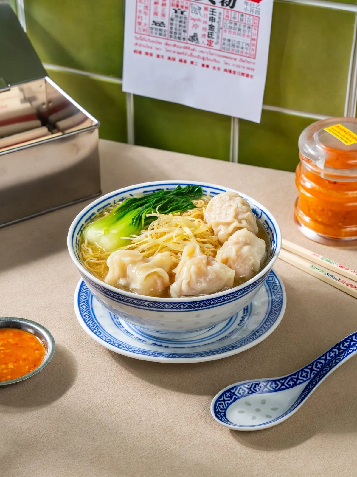 บะหมี่เกี๊ยวกุ้งน้ำ Apollo Duck